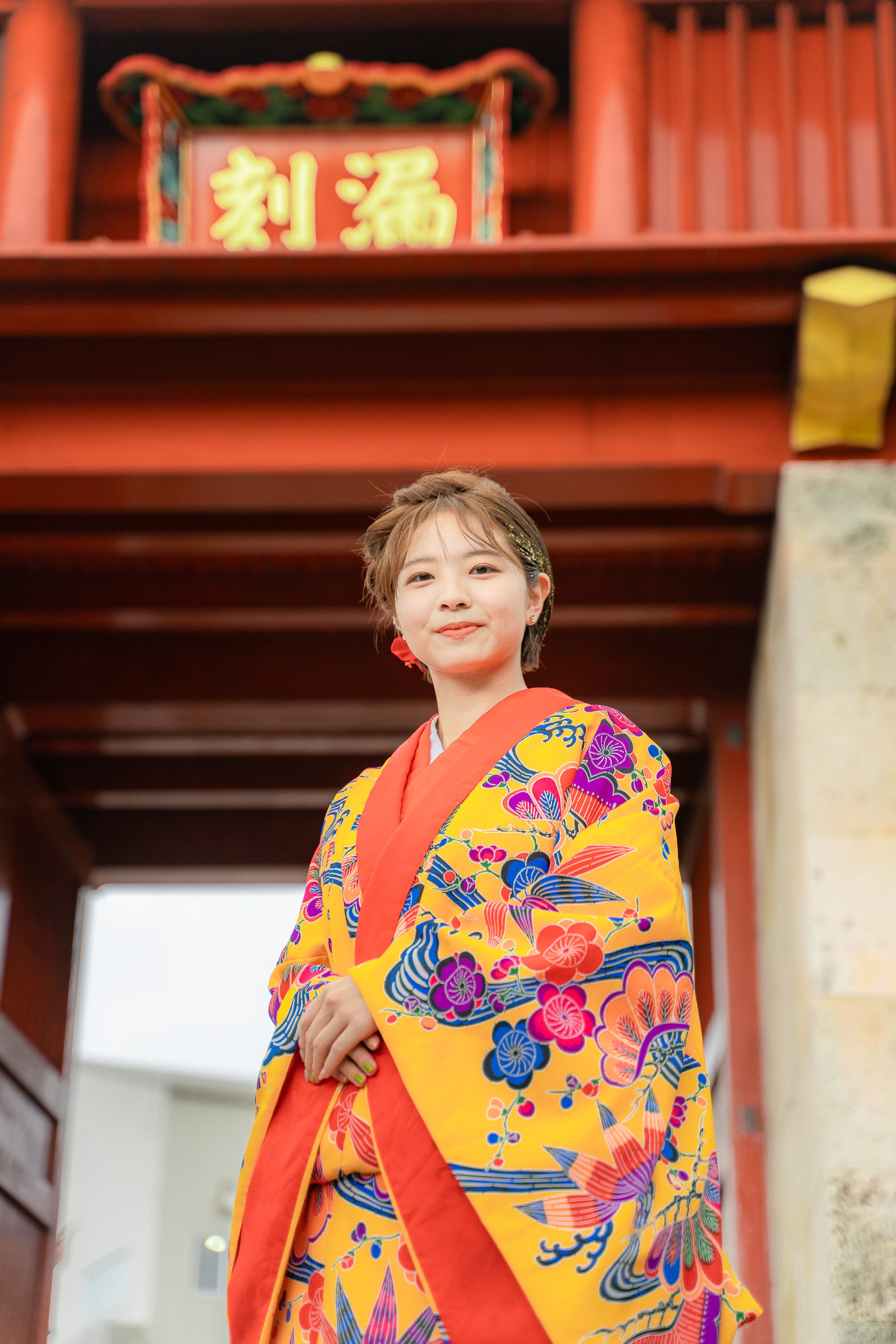 Hina